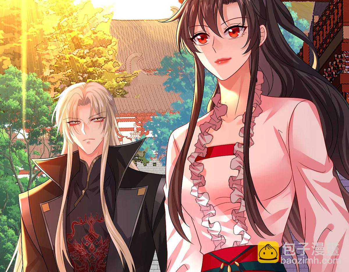 我在異界養男神：神醫九小姐 - 第259話 吃醋了(1/3) - 3