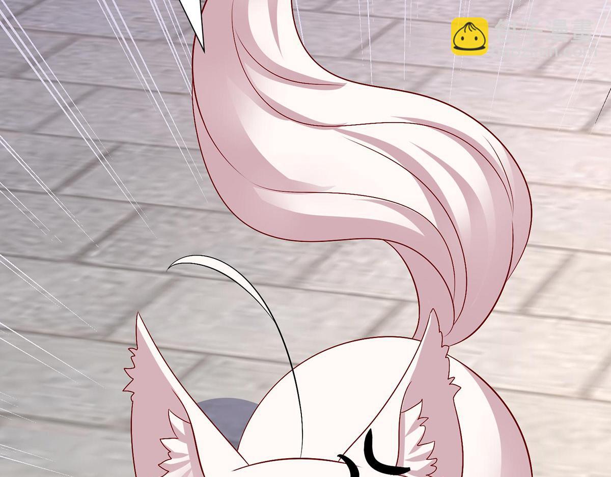 我在異界養男神：神醫九小姐 - 第259話 吃醋了(3/3) - 5