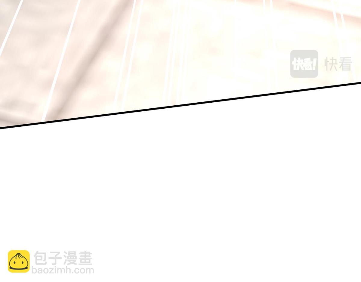 我在異界養男神：神醫九小姐 - 第259話 吃醋了(3/3) - 2