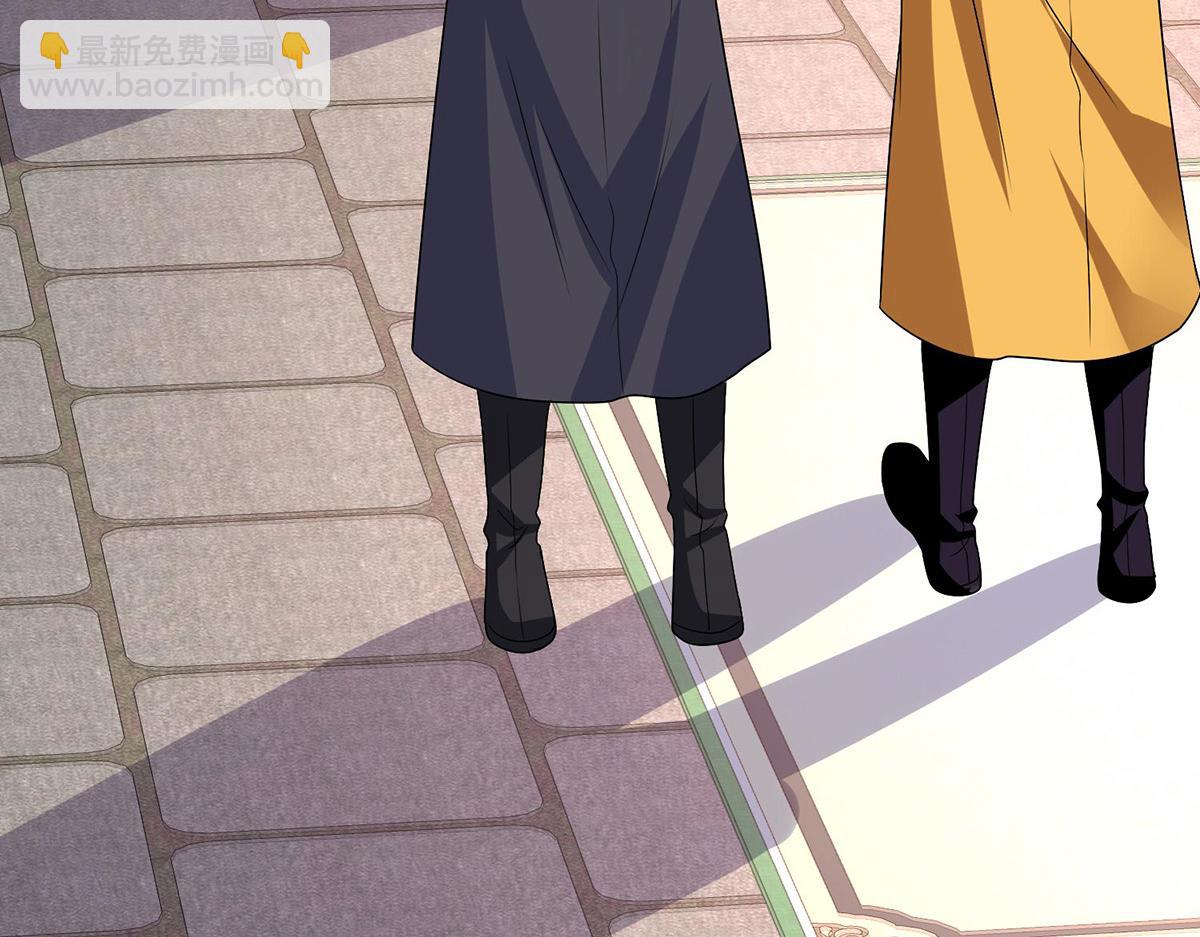 我在異界養男神：神醫九小姐 - 第259話 吃醋了(1/3) - 7