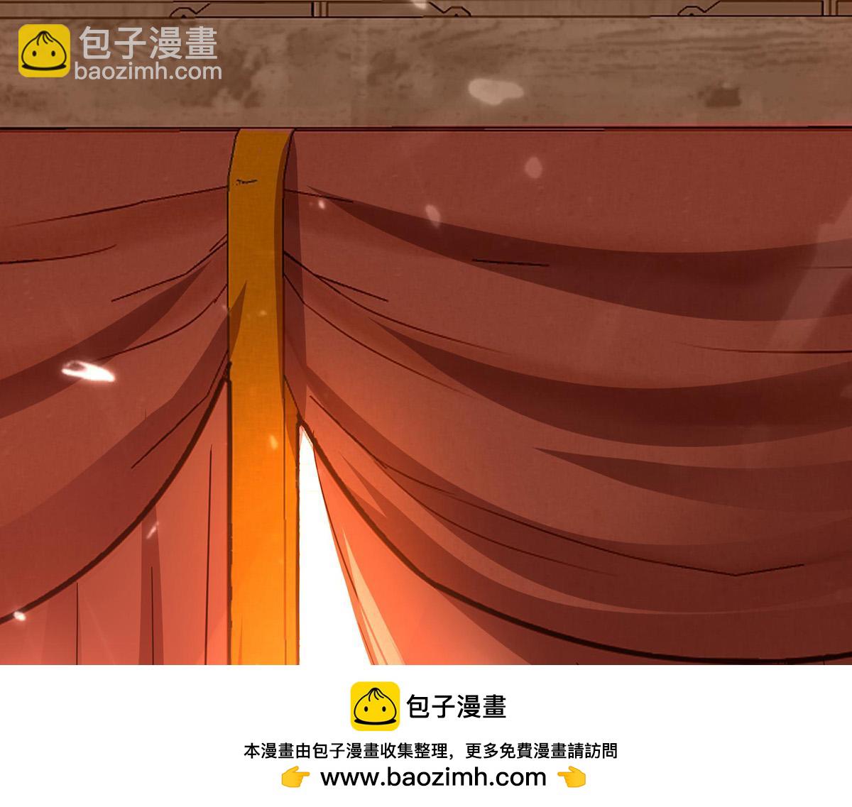 我在異界養男神：神醫九小姐 - 第259話 吃醋了(1/3) - 2