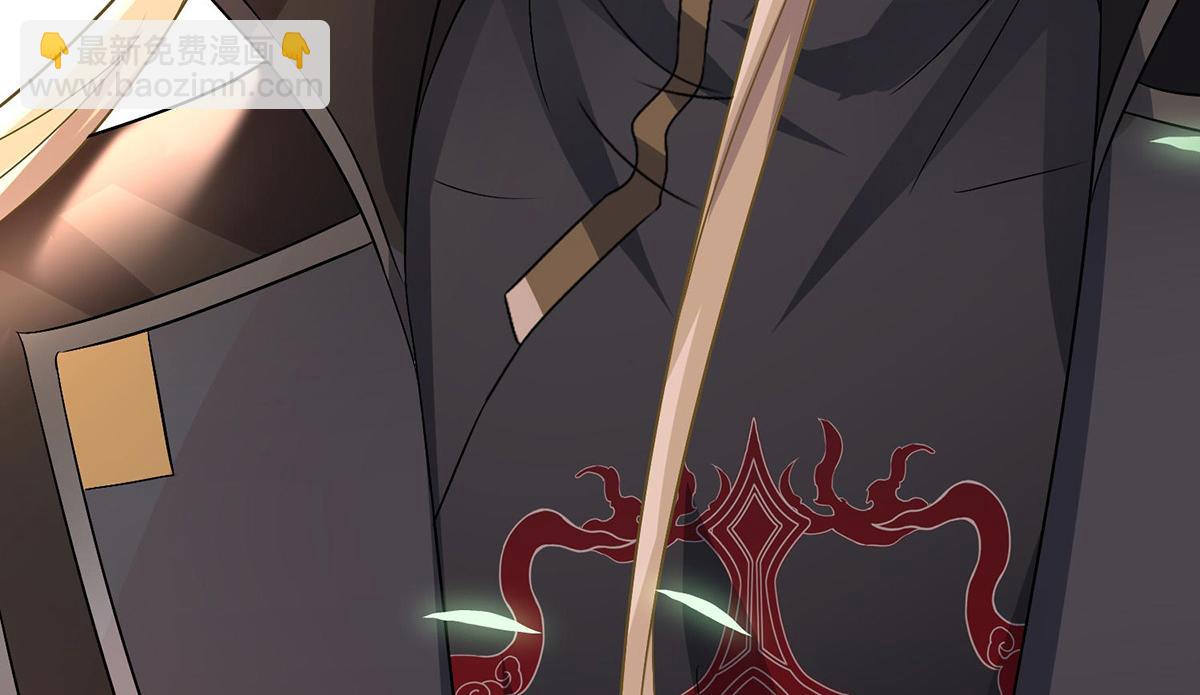 我在異界養男神：神醫九小姐 - 第259話 吃醋了(2/3) - 7