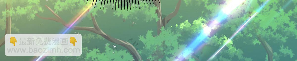 我在異界養男神：神醫九小姐 - 第259話 吃醋了(2/3) - 7