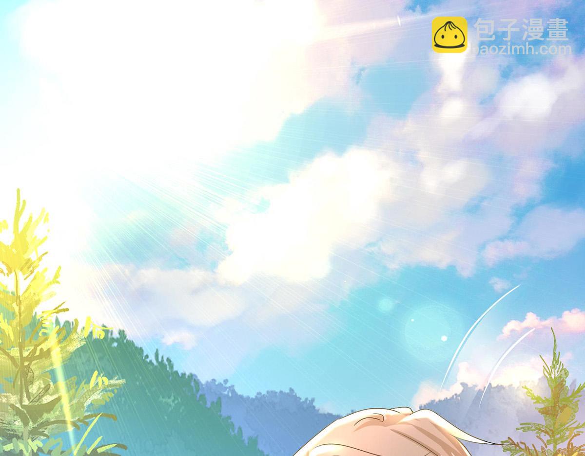 我在異界養男神：神醫九小姐 - 第259話 吃醋了(2/3) - 3