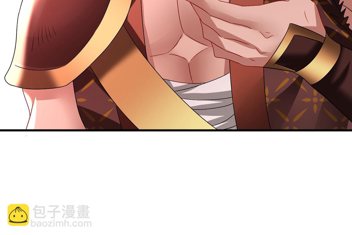 我在異界養男神：神醫九小姐 - 第261話 前往天武境(1/3) - 2