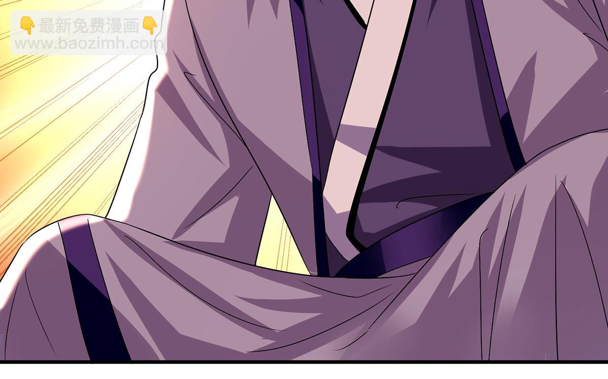 我在異界養男神：神醫九小姐 - 第261話 前往天武境(1/3) - 2