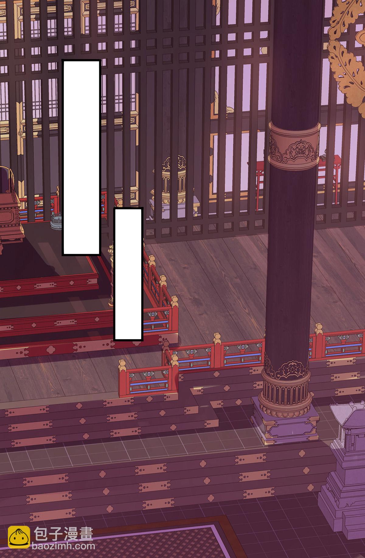 我在異界養男神：神醫九小姐 - 第263話 要挾 - 4