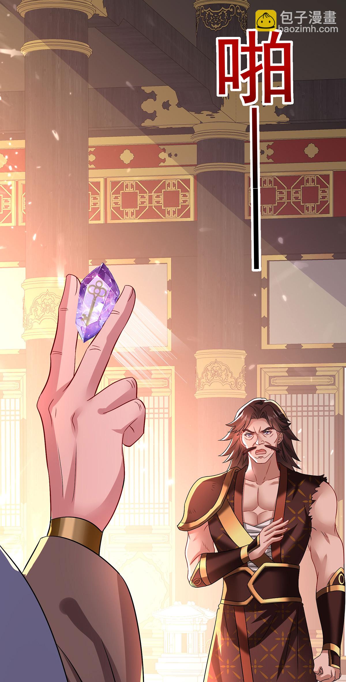 我在異界養男神：神醫九小姐 - 第263話 要挾 - 2