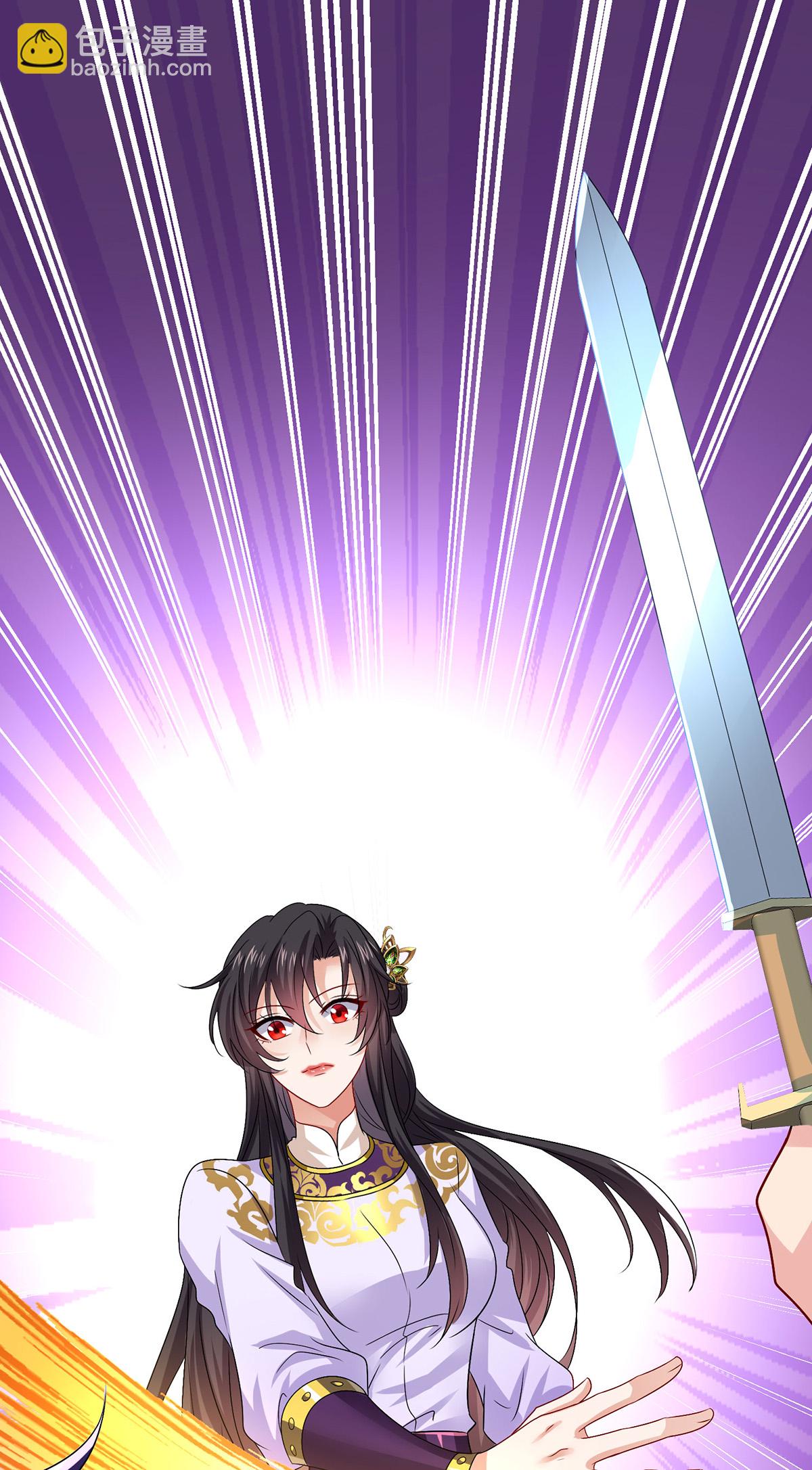 我在異界養男神：神醫九小姐 - 第265話 搶靈石 - 4