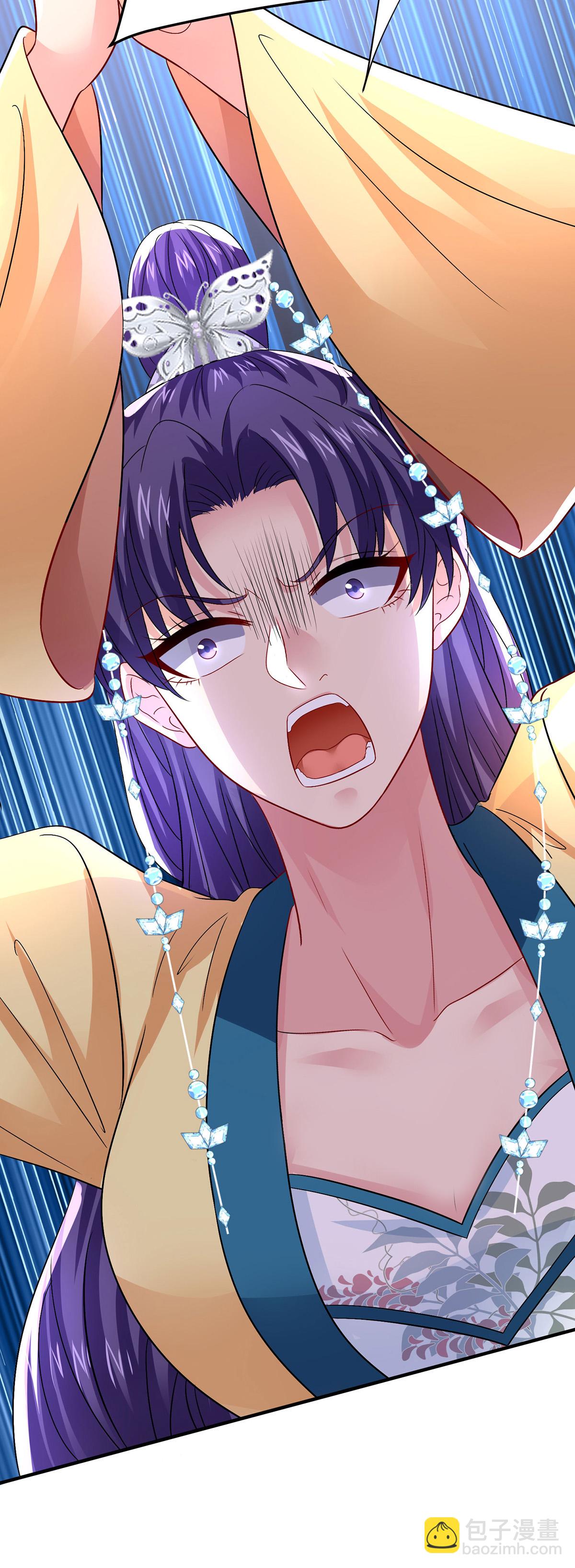 我在異界養男神：神醫九小姐 - 第265話 搶靈石 - 1