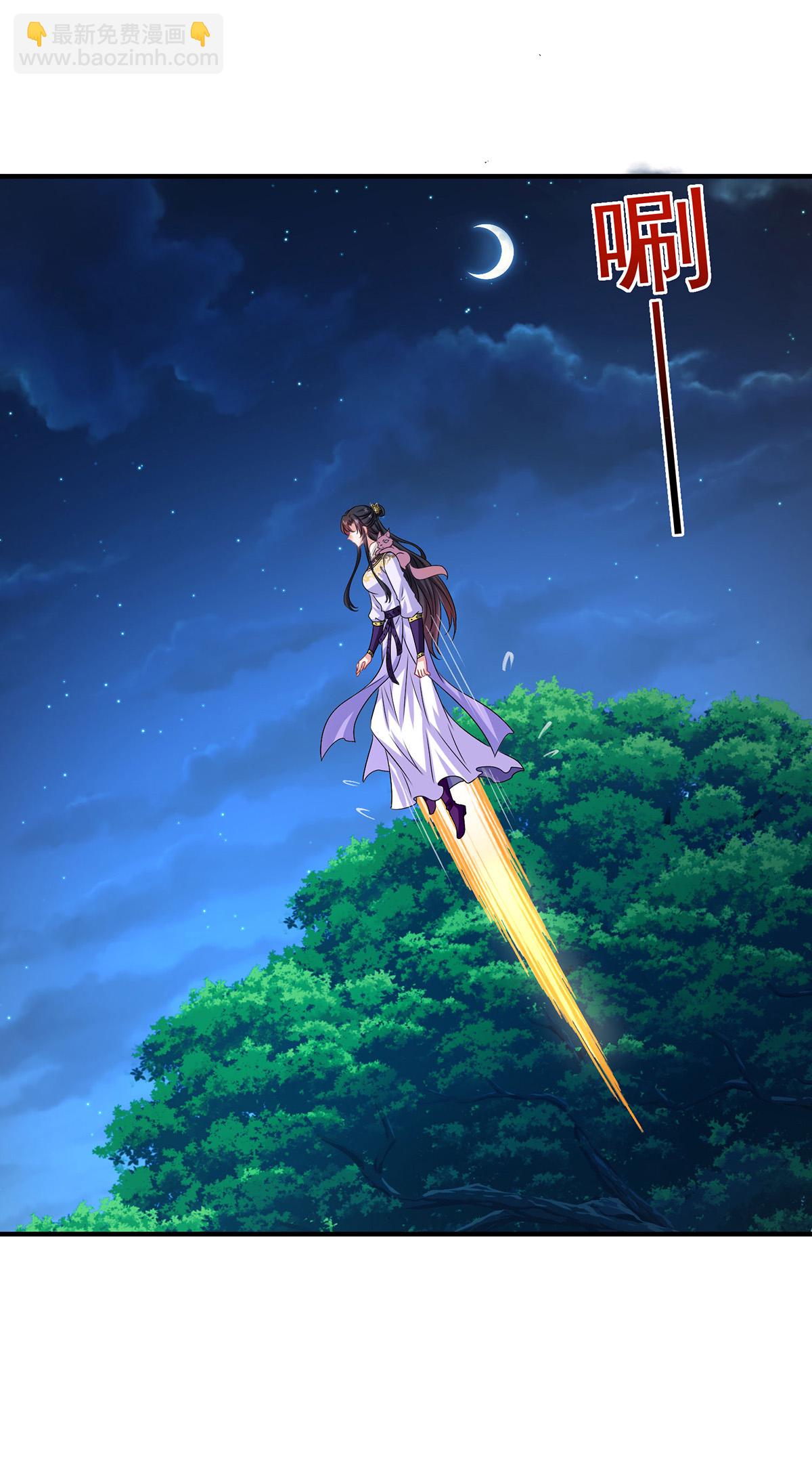 我在異界養男神：神醫九小姐 - 第267話 黃雀在後 - 3