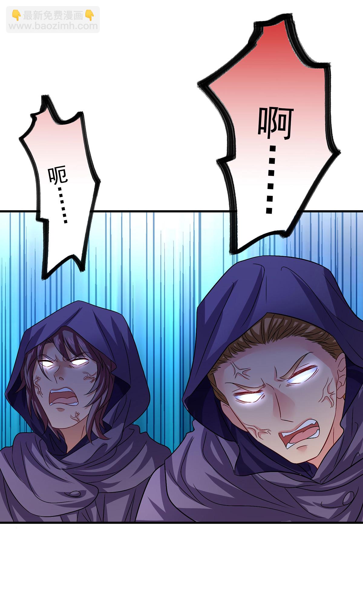 我在異界養男神：神醫九小姐 - 第267話 黃雀在後 - 4