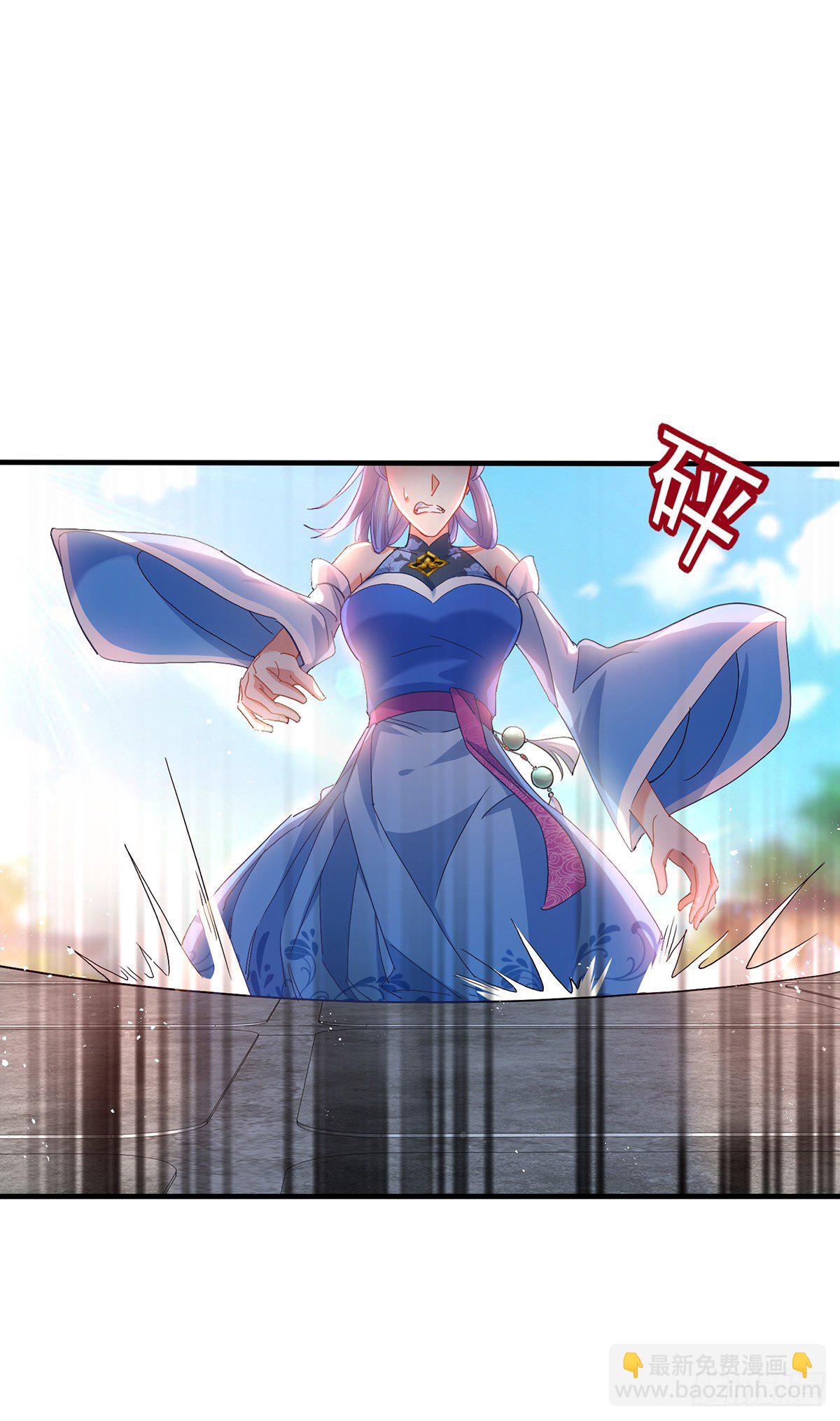 我在異界養男神：神醫九小姐 - 第27話 我爬 - 2