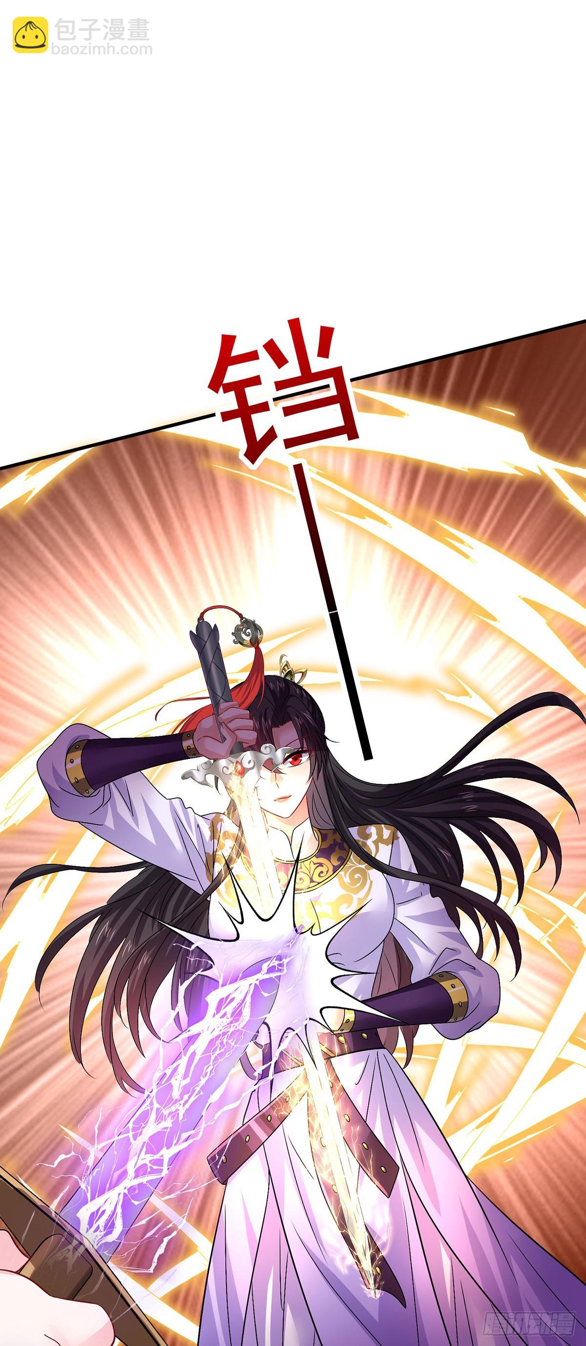 我在異界養男神：神醫九小姐 - 第269話 使陰招 - 5