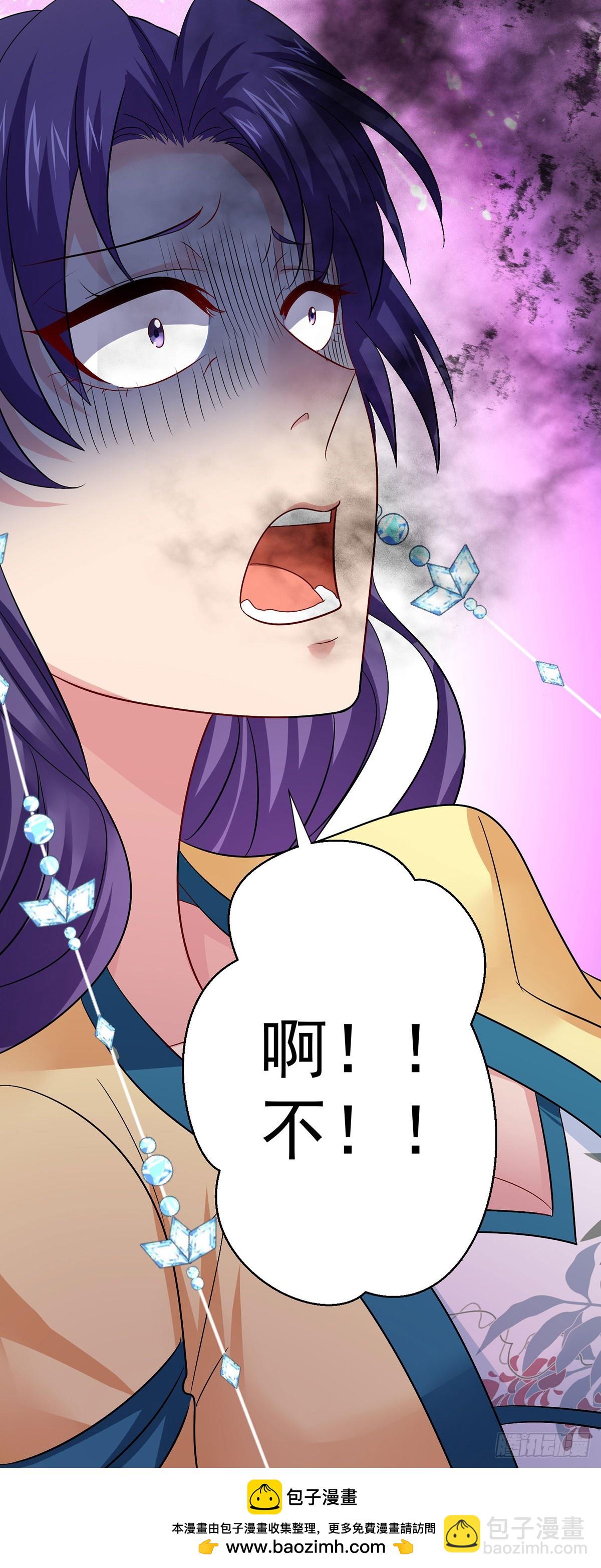 我在異界養男神：神醫九小姐 - 第269話 使陰招 - 5