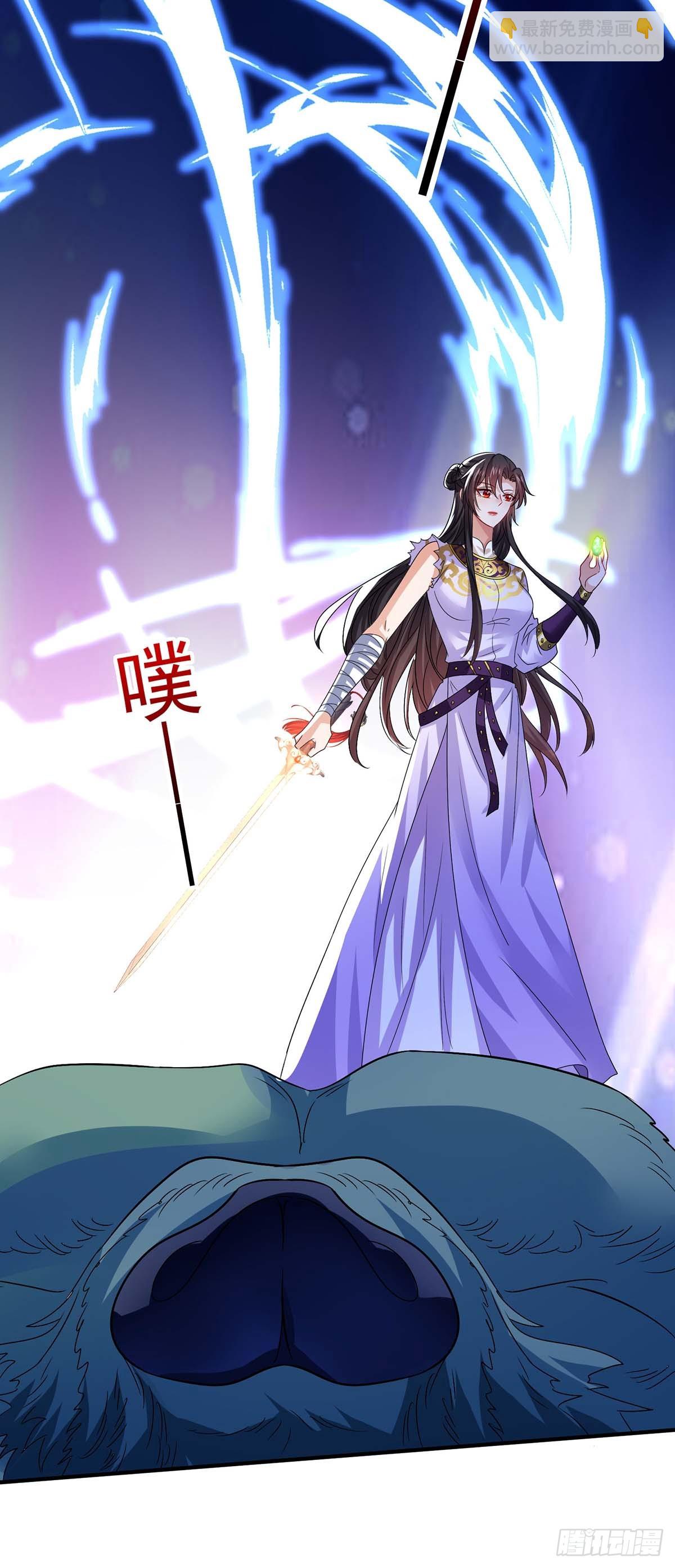 我在異界養男神：神醫九小姐 - 第273話 後知後覺 - 3