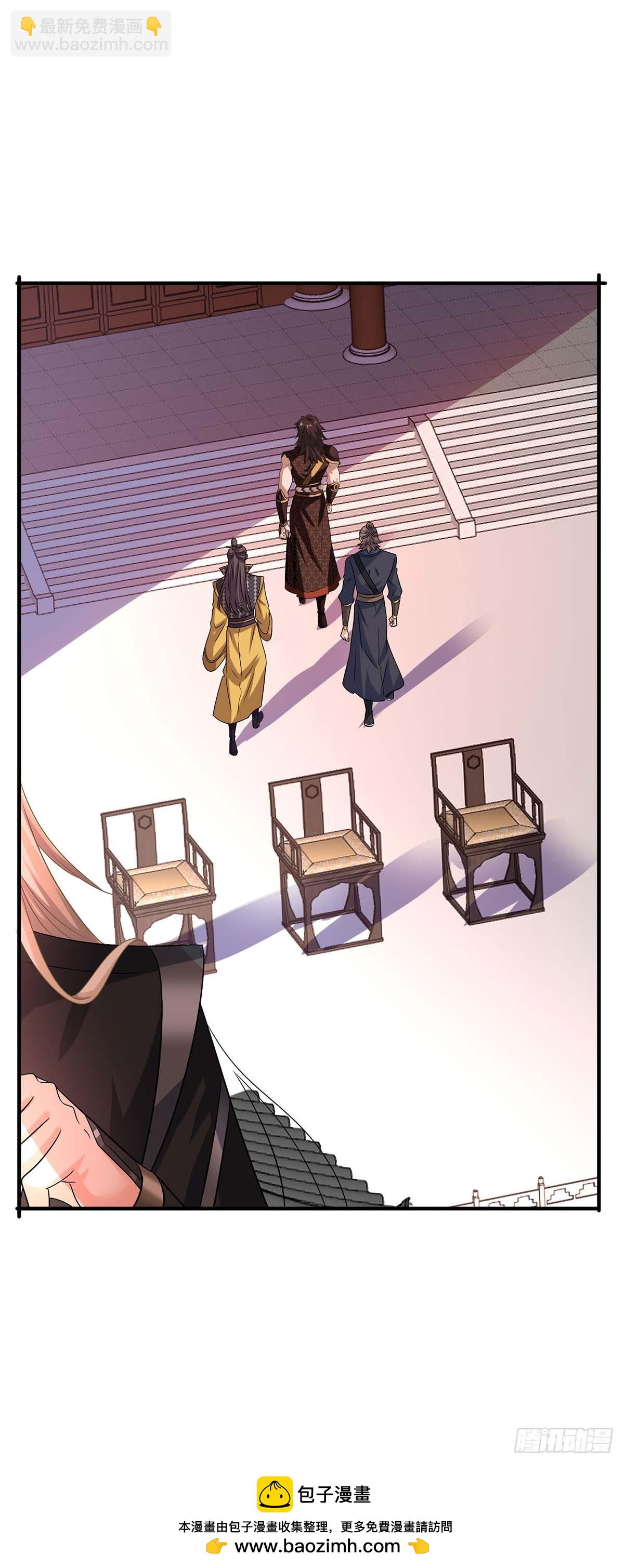 我在異界養男神：神醫九小姐 - 第273話 後知後覺 - 6