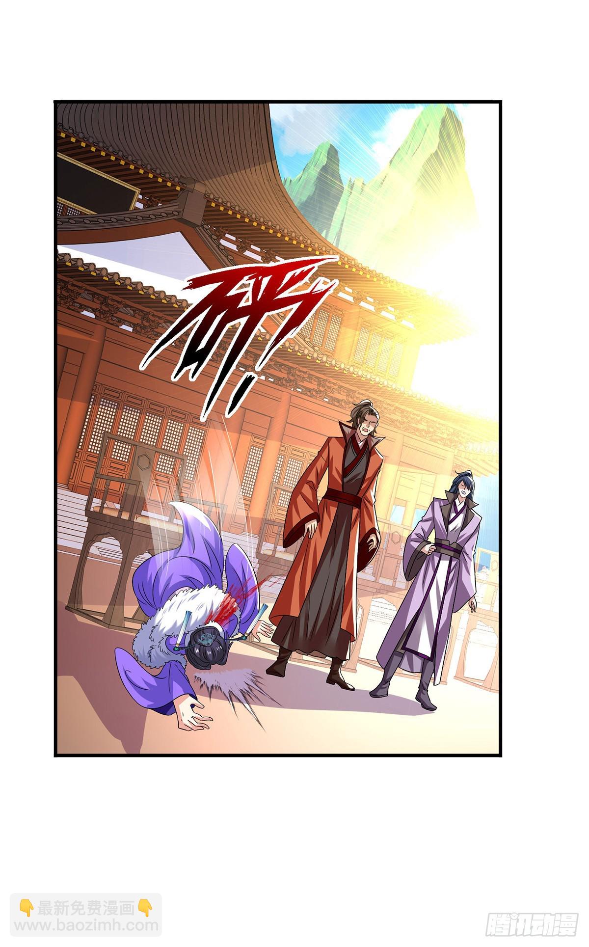 我在異界養男神：神醫九小姐 - 第275話 天囚紅罌 - 3