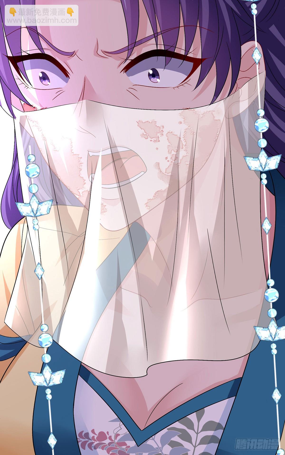 我在異界養男神：神醫九小姐 - 第275話 天囚紅罌 - 6