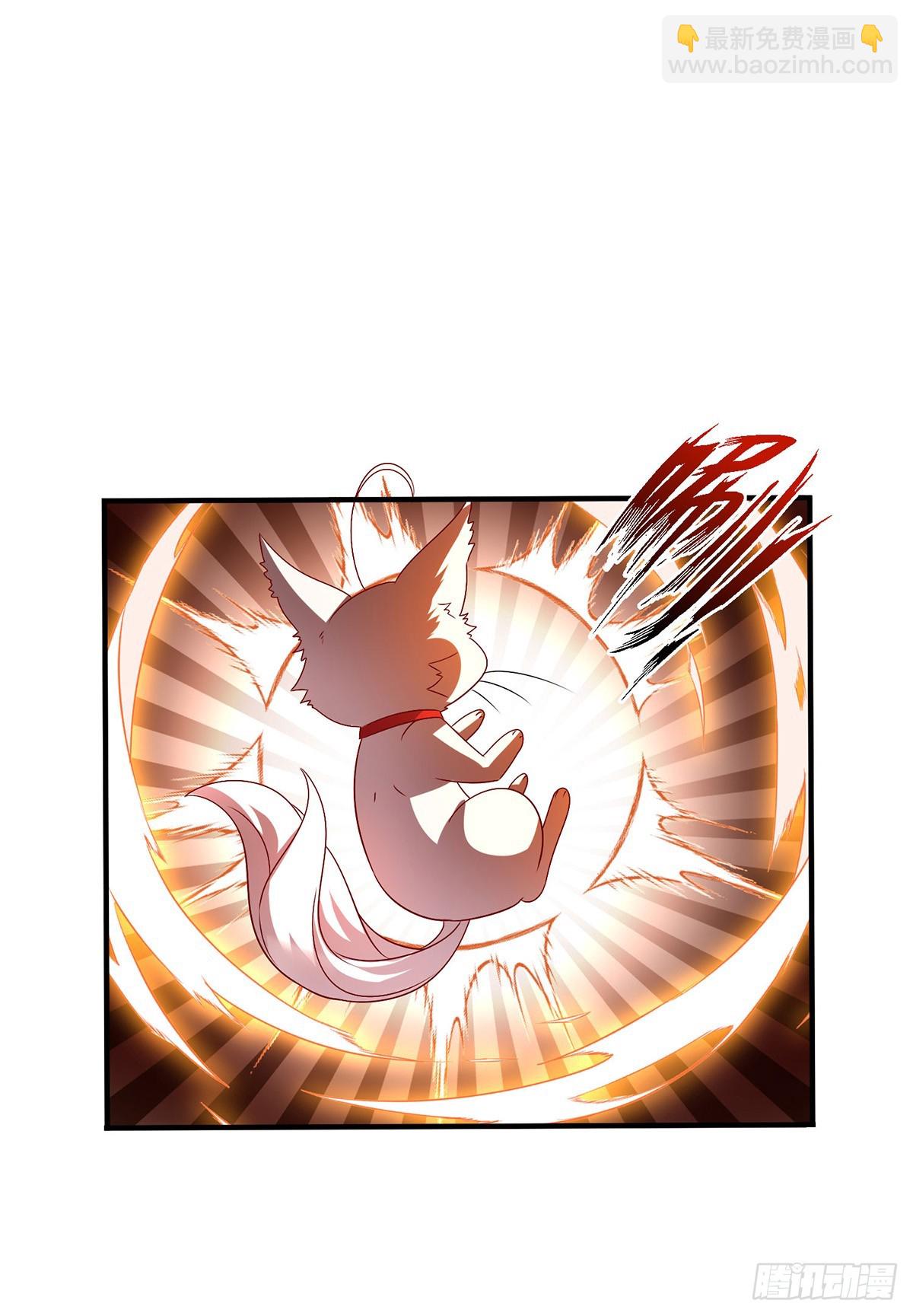 我在異界養男神：神醫九小姐 - 第277話 無條件信任 - 2