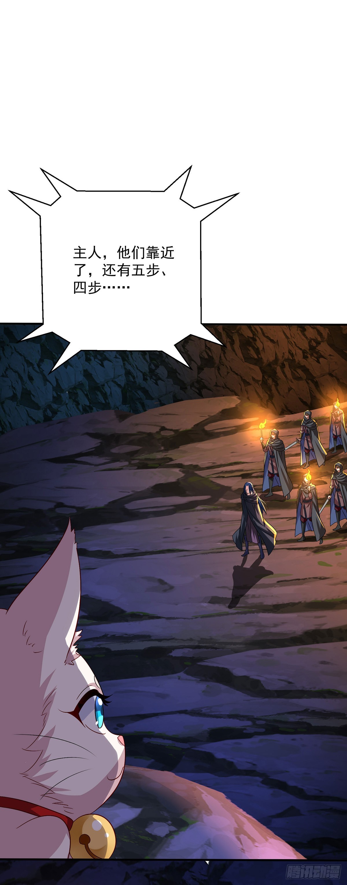 我在異界養男神：神醫九小姐 - 第279話 趁機下毒 - 1