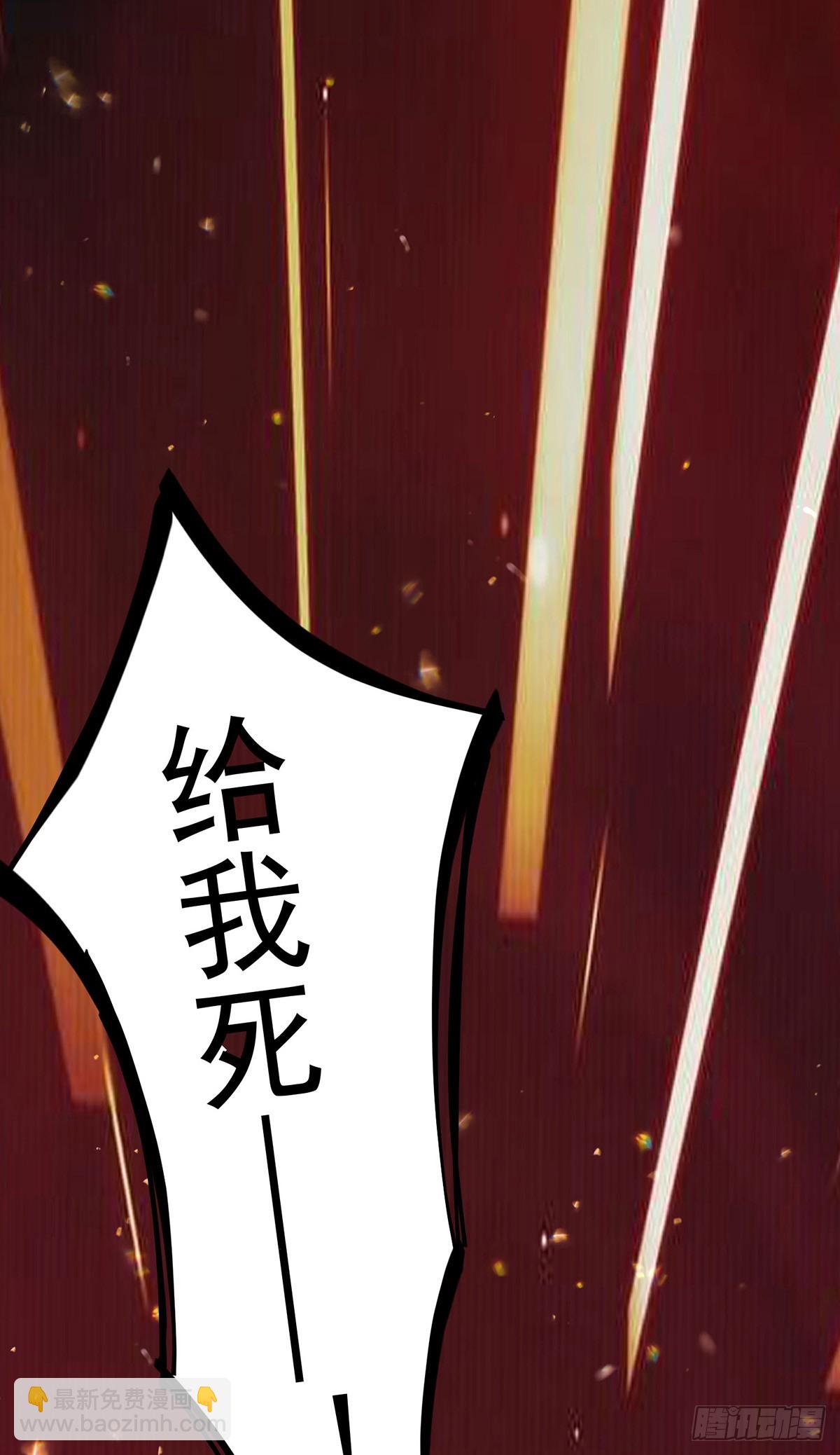 我在異界養男神：神醫九小姐 - 第279話 趁機下毒 - 3