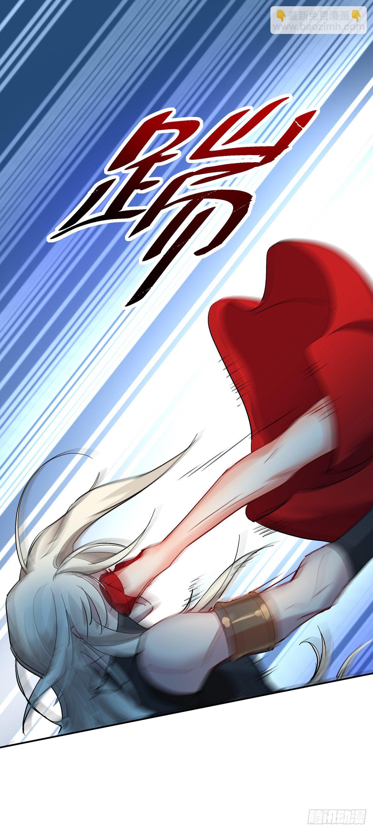 我在異界養男神：神醫九小姐 - 第3話 千年謀劃 - 4