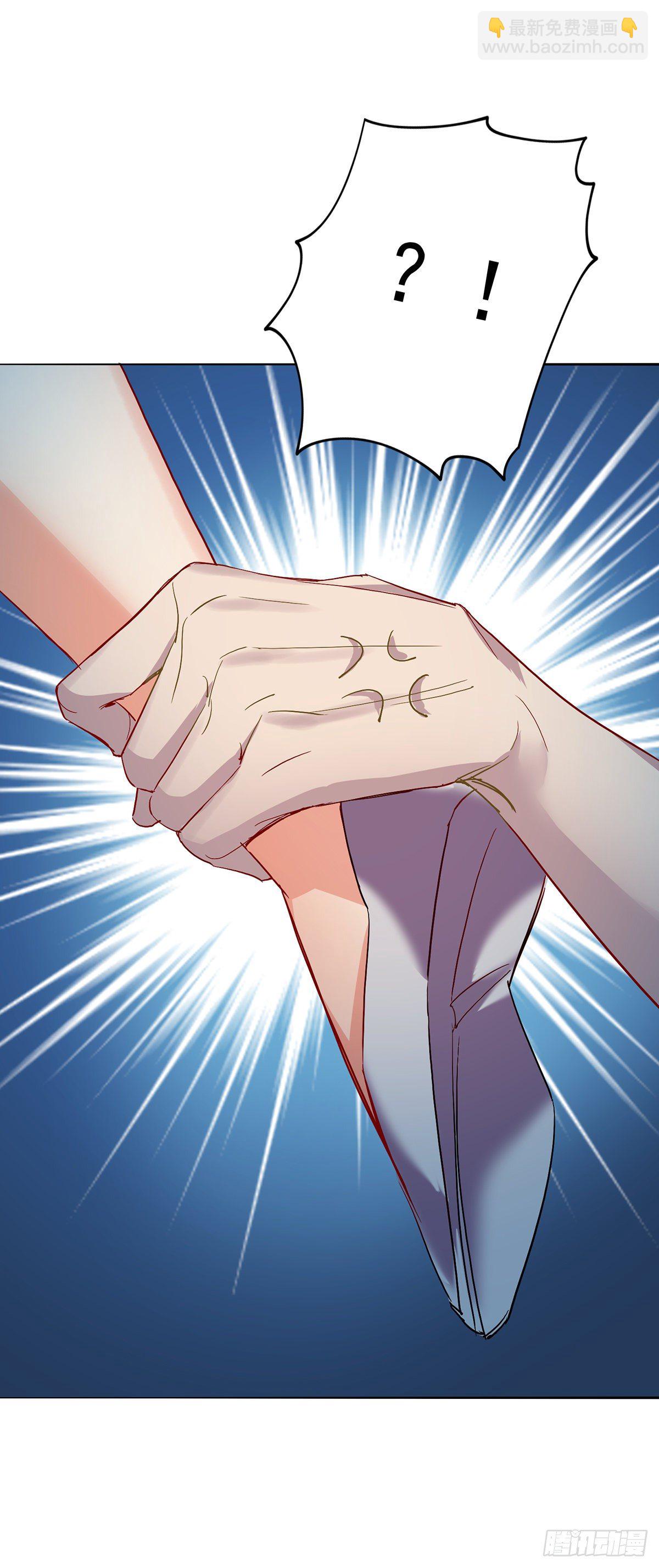 我在異界養男神：神醫九小姐 - 第3話 千年謀劃 - 5