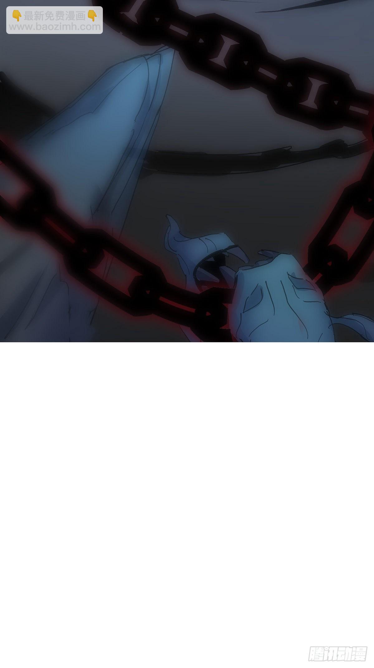 我在異界養男神：神醫九小姐 - 第3話 千年謀劃 - 5