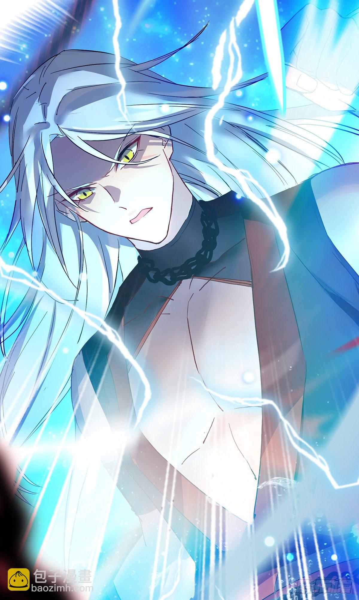 我在異界養男神：神醫九小姐 - 第3話 千年謀劃 - 4