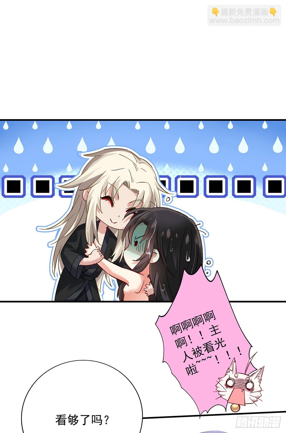 我在異界養男神：神醫九小姐 - 第35話 投其所好 - 2