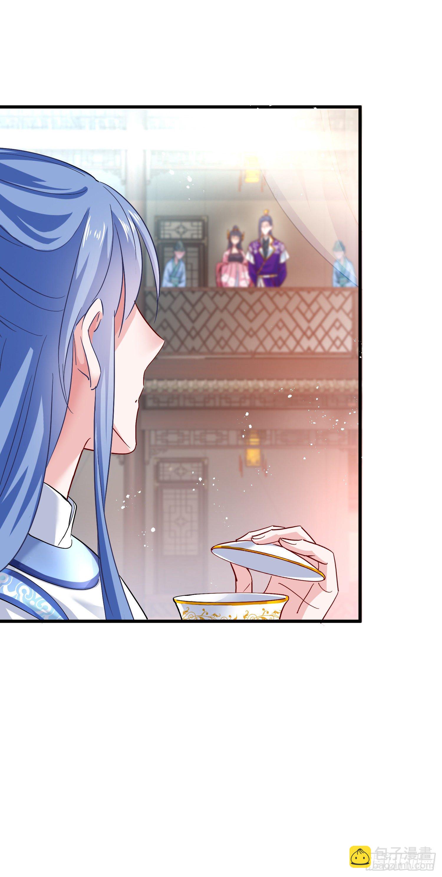 我在異界養男神：神醫九小姐 - 第39話 做人要厚道 - 1