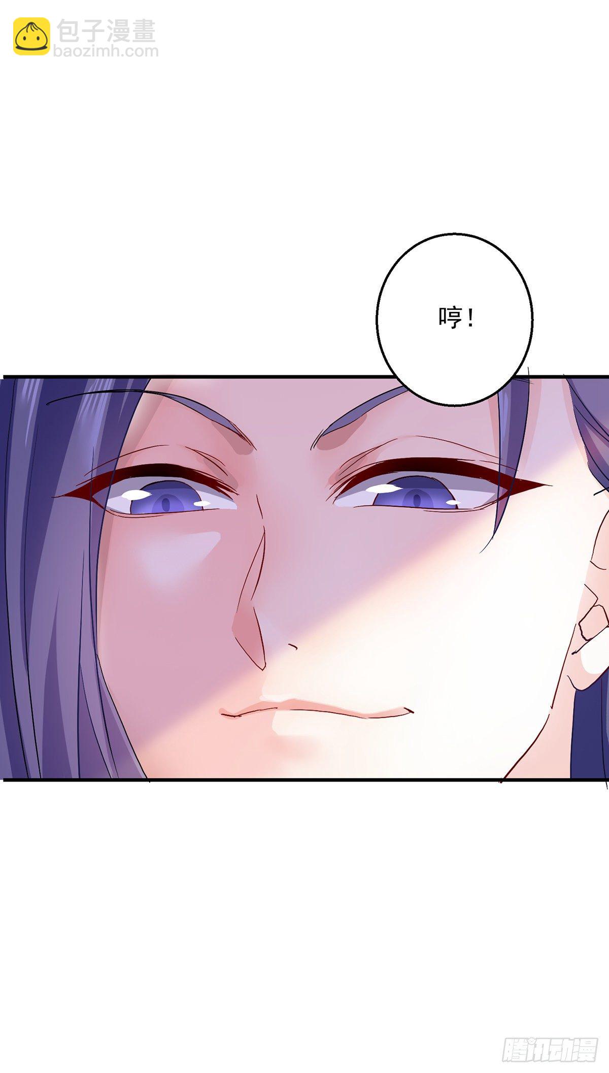 我在異界養男神：神醫九小姐 - 第39話 做人要厚道 - 3