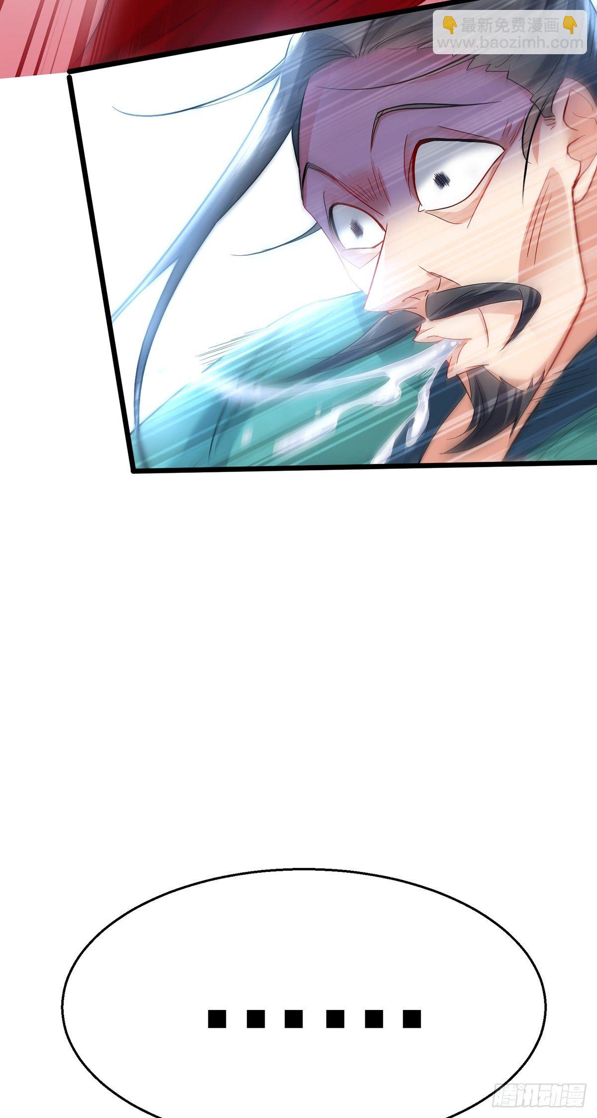 我在異界養男神：神醫九小姐 - 第41話 教訓騙子 - 1