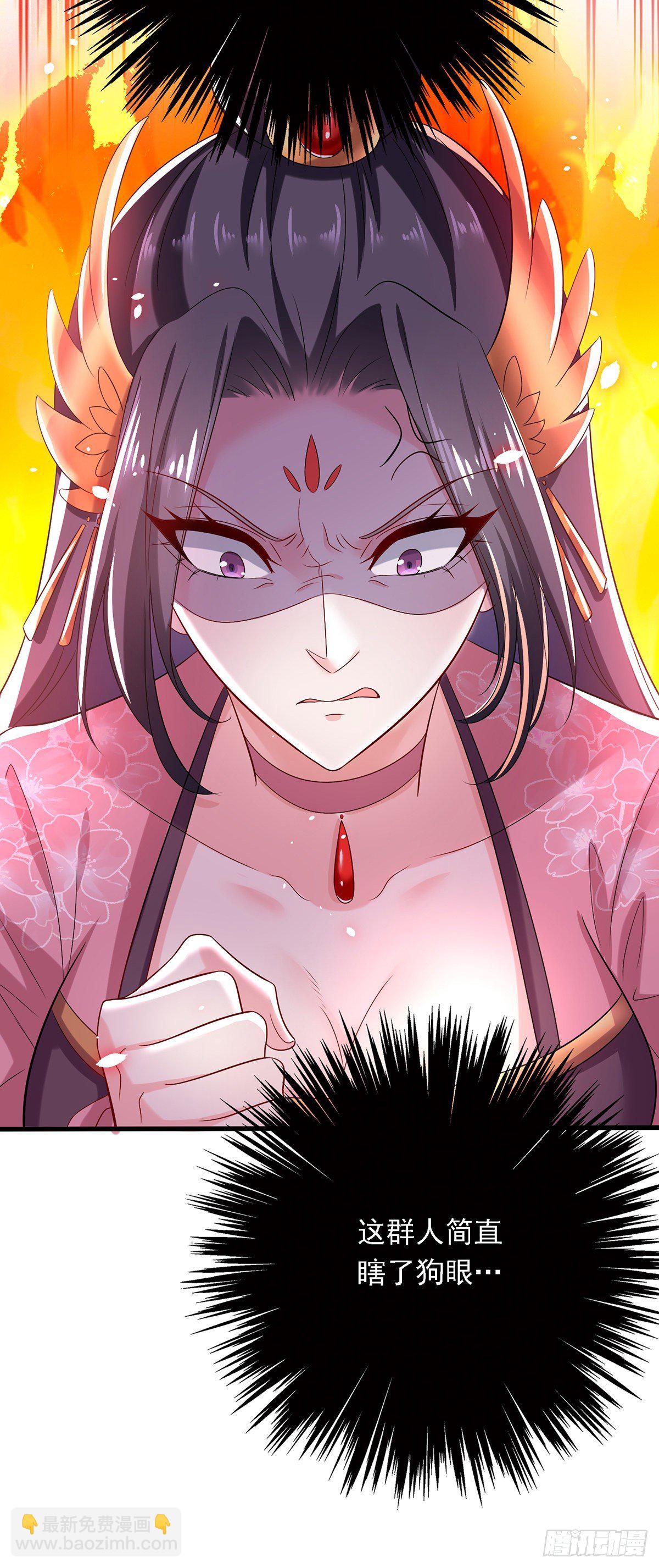 我在異界養男神：神醫九小姐 - 第45話 招攬 - 4