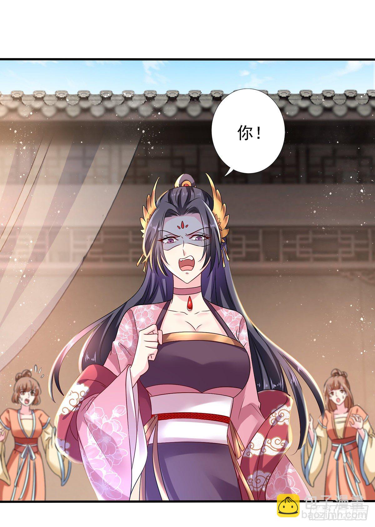 我在異界養男神：神醫九小姐 - 第45話 招攬 - 2