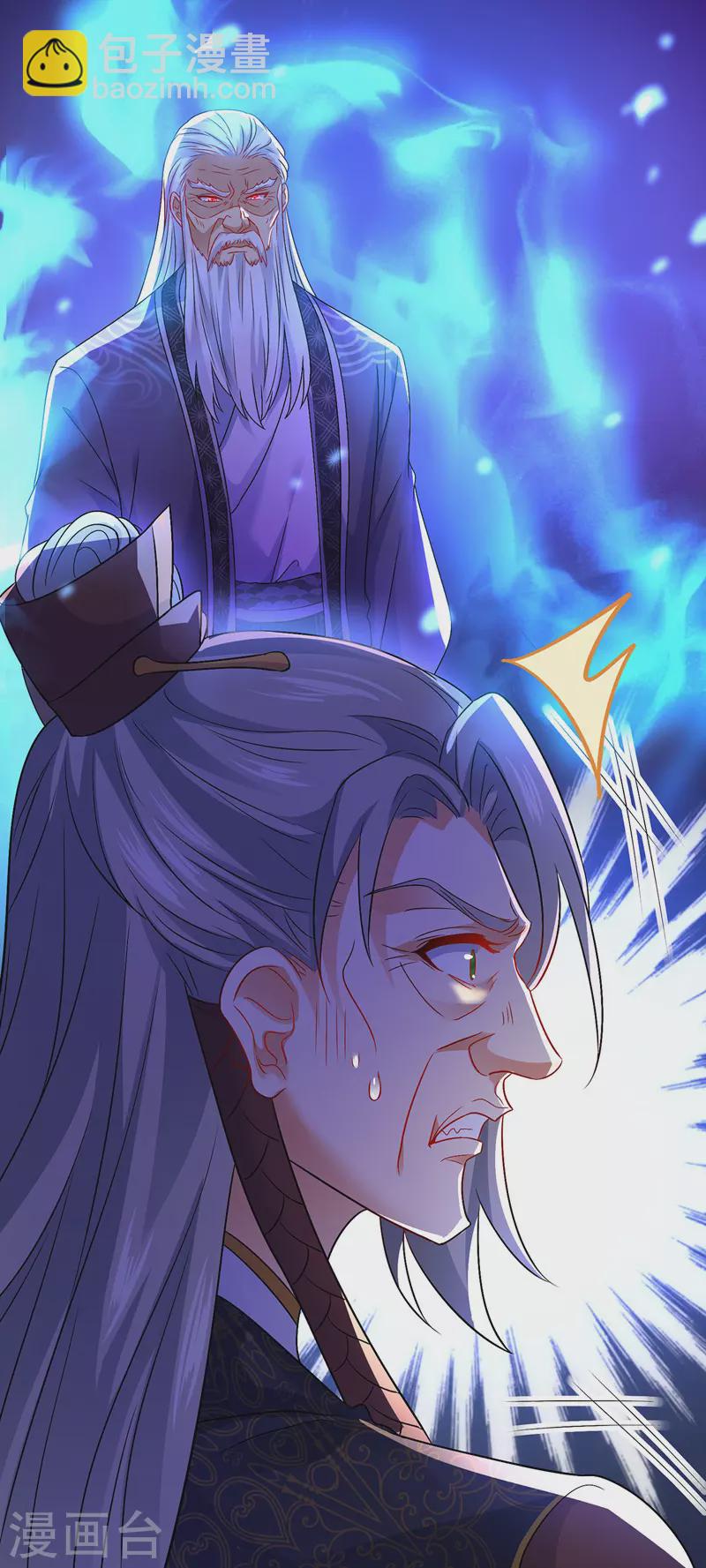 我在異界養男神：神醫九小姐 - 第53話 壽宴之日 - 3