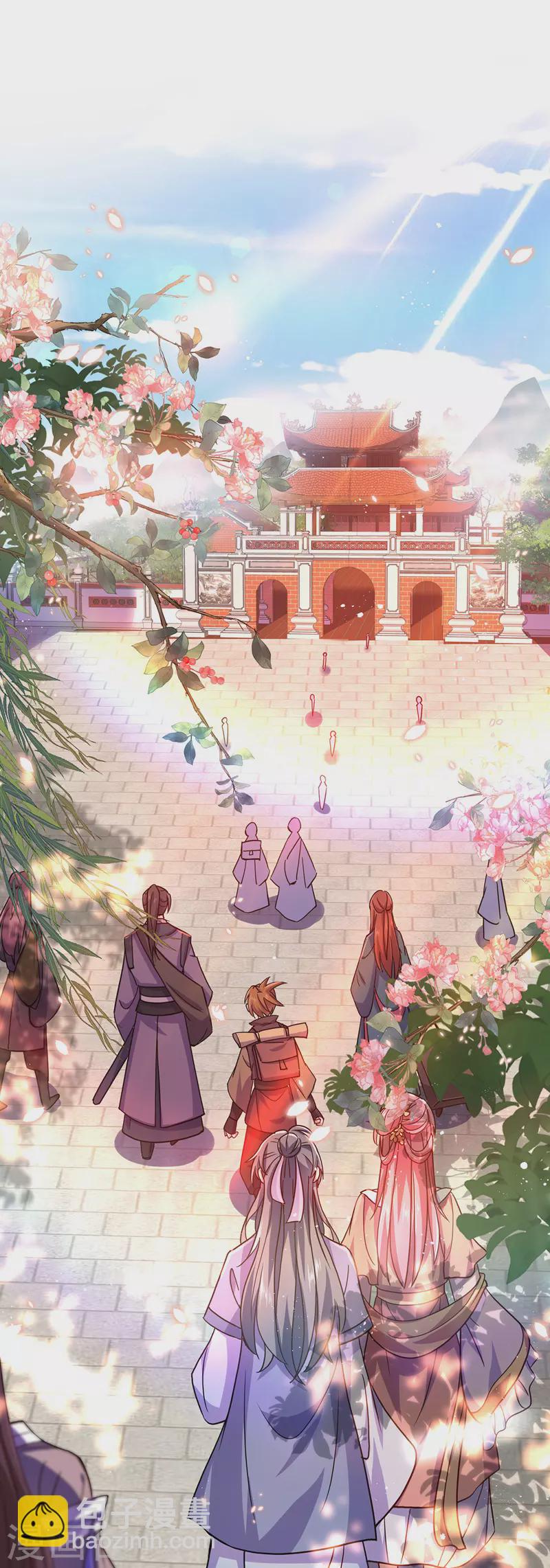 我在異界養男神：神醫九小姐 - 第63話 修煉瓶頸 - 6