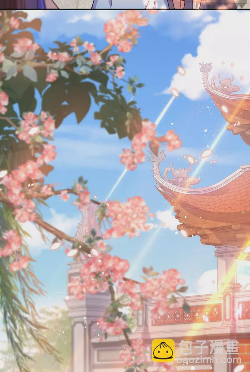 我在異界養男神：神醫九小姐 - 第63話 修煉瓶頸 - 1