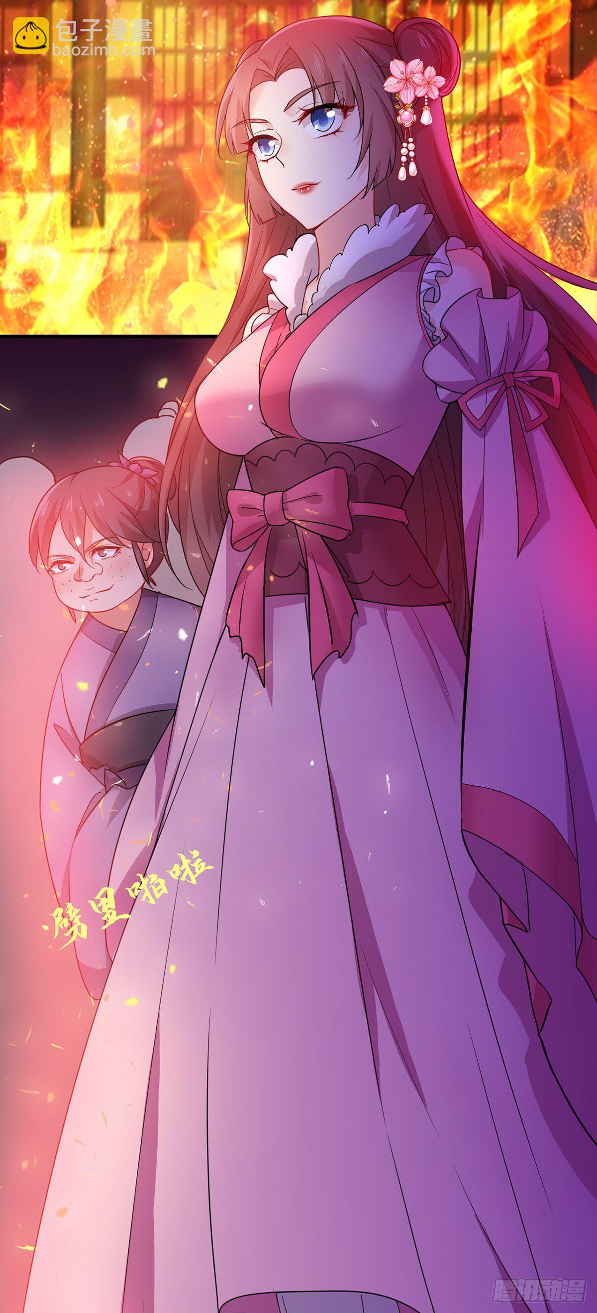 我在異界養男神：神醫九小姐 - 第7話 君芊芊 - 3