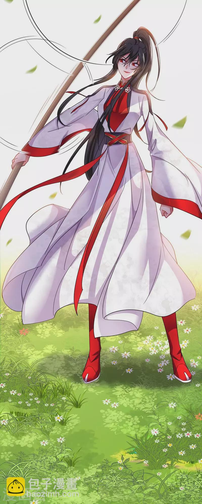 我在異界養男神：神醫九小姐 - 第71話 大沖突 - 5