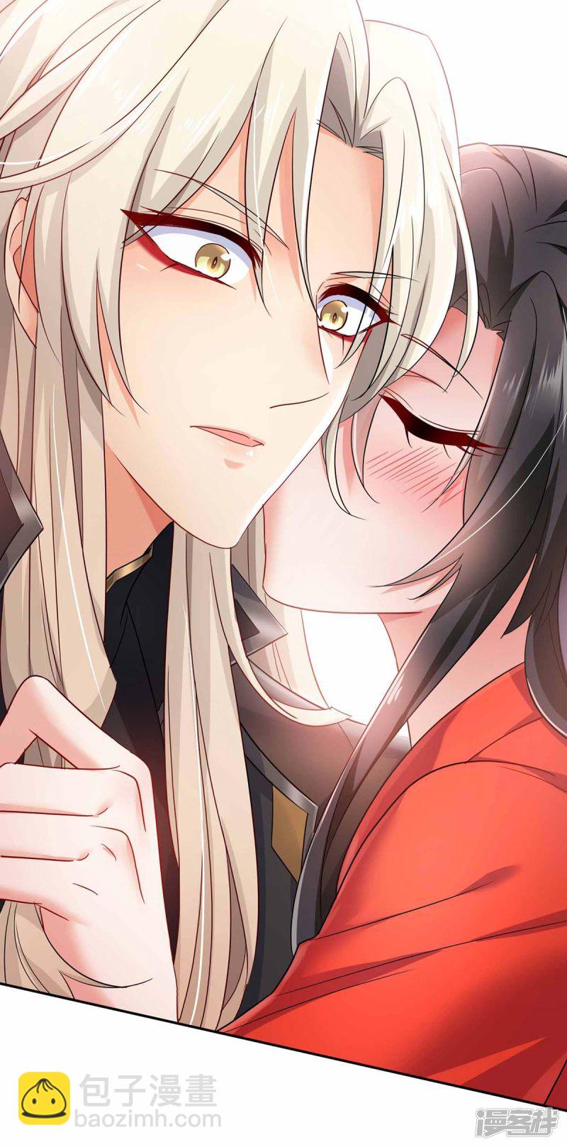 我在異界養男神：神醫九小姐 - 第79話 想我就會出現 - 7