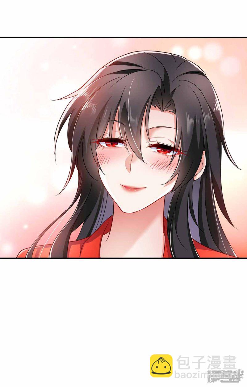 我在異界養男神：神醫九小姐 - 第79話 想我就會出現 - 2