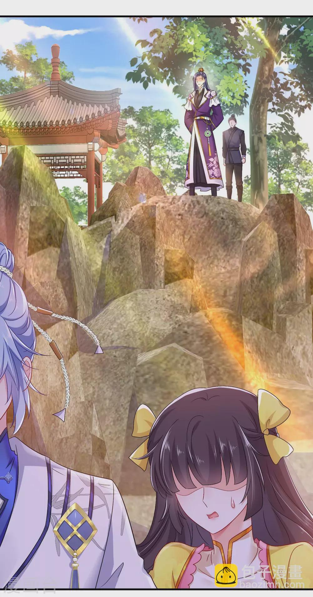 我在異界養男神：神醫九小姐 - 第81話 懊悔 - 4