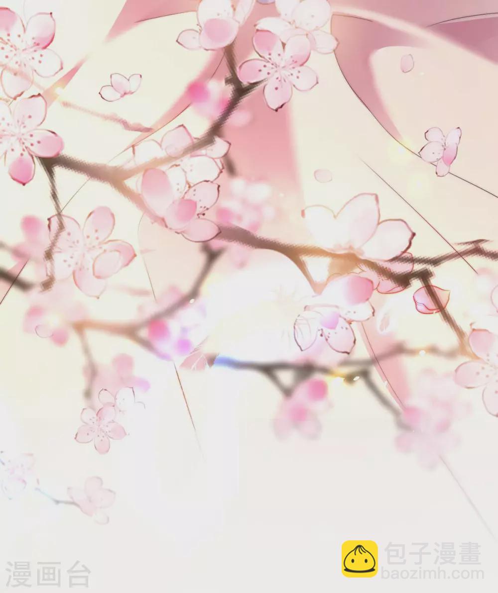 我在異界養男神：神醫九小姐 - 第81話 懊悔 - 6