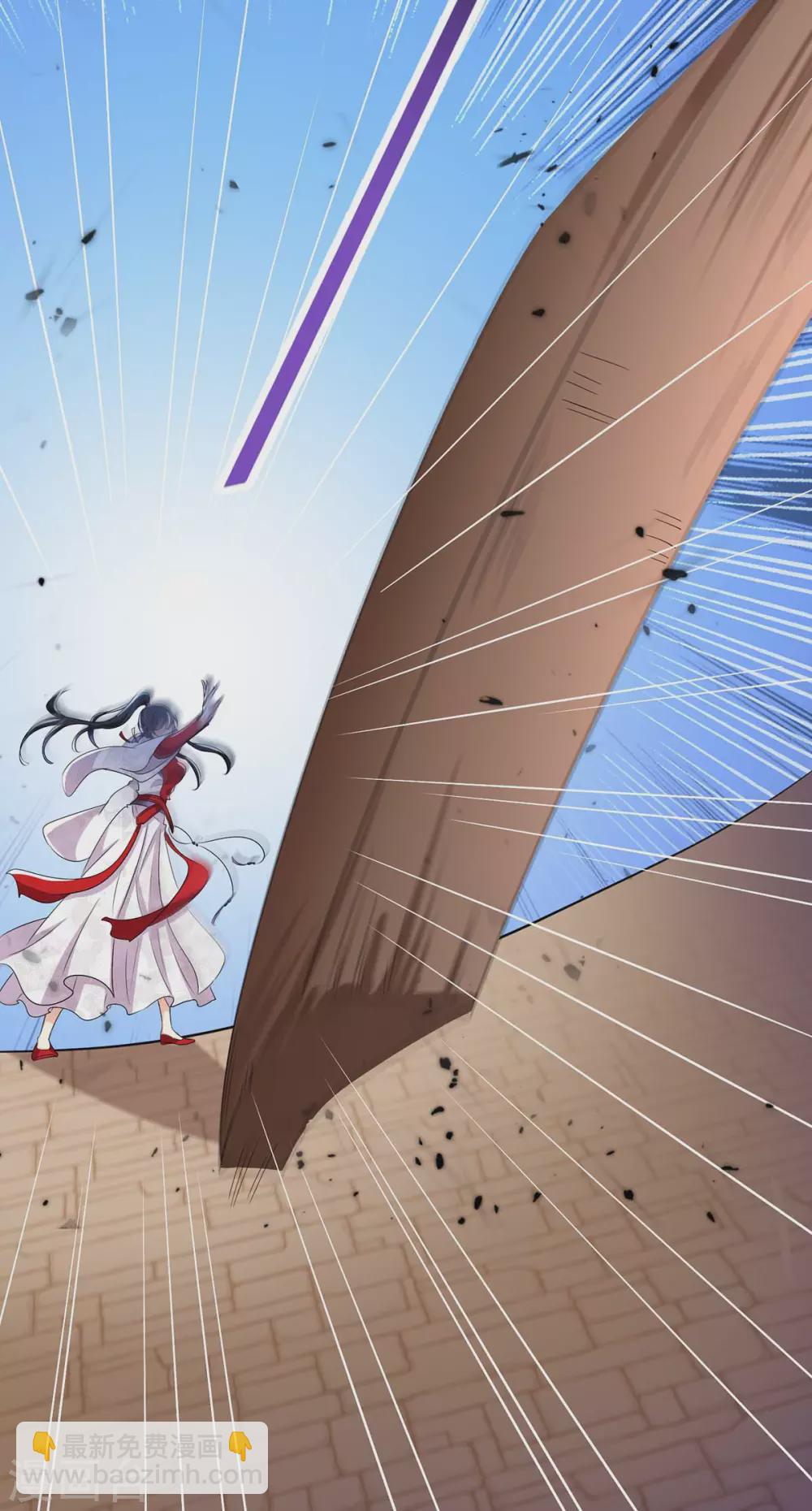 我在異界養男神：神醫九小姐 - 第87話 大鬧學堂 - 5