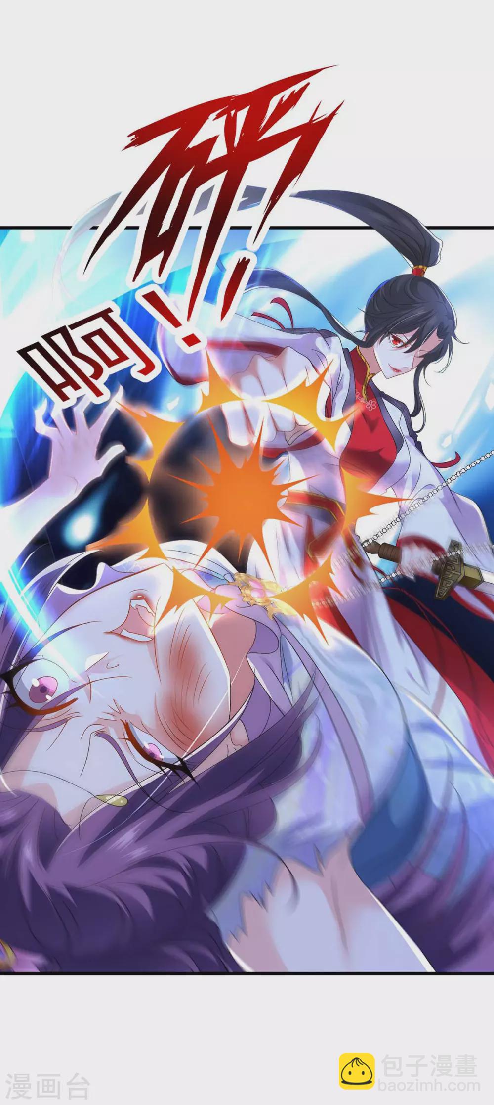 我在異界養男神：神醫九小姐 - 第93話 留你一命 - 6