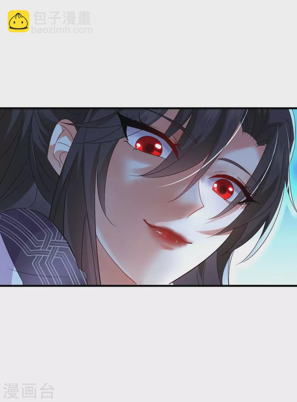 我在異界養男神：神醫九小姐 - 第93話 留你一命 - 1