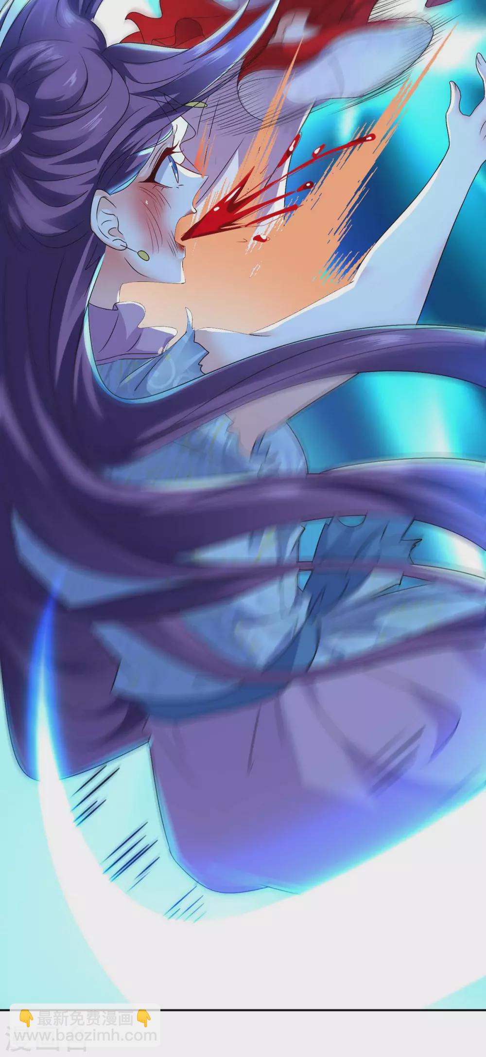 我在異界養男神：神醫九小姐 - 第93話 留你一命 - 4