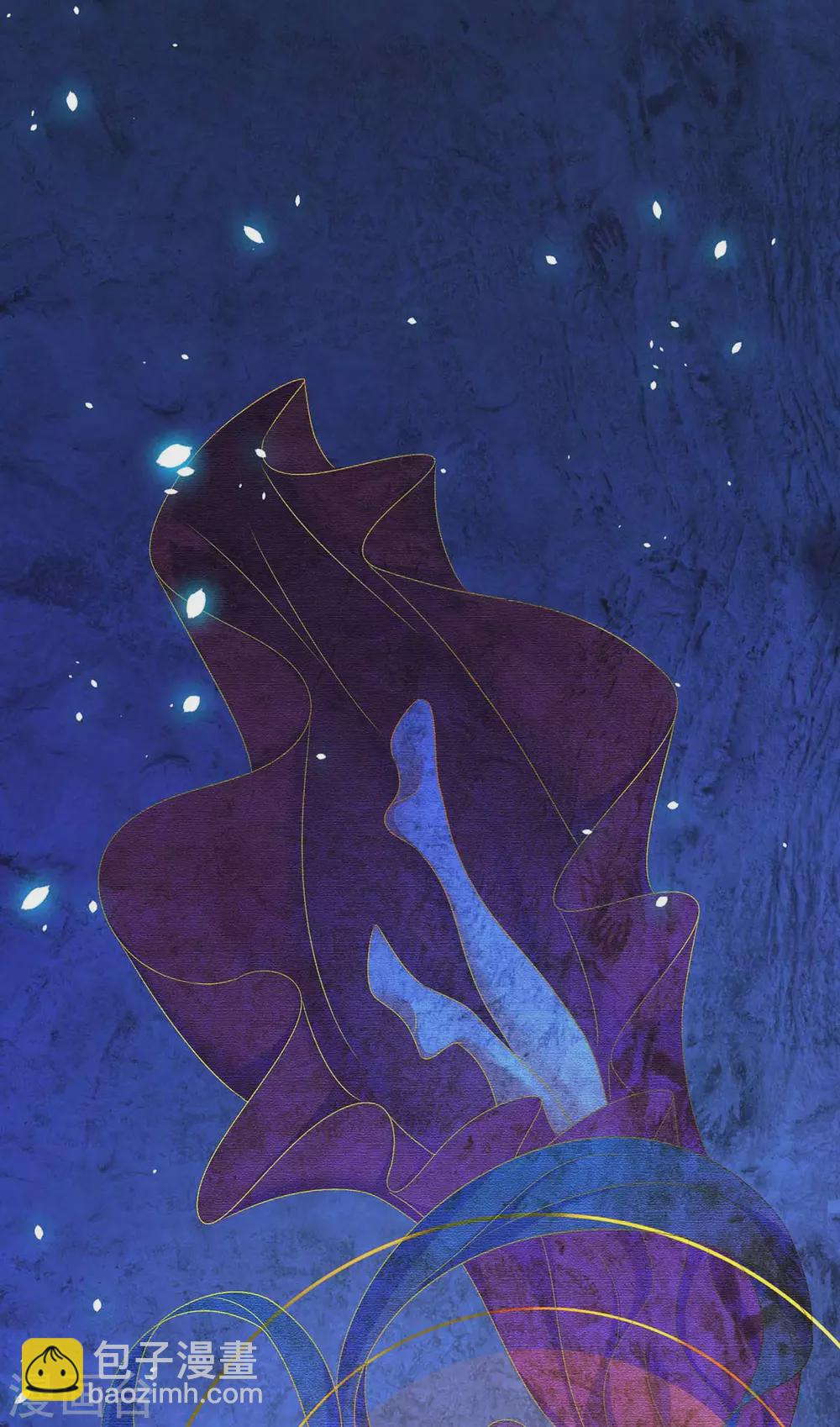 我在異界養男神：神醫九小姐 - 第97話 傳承 - 1